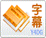 电子书｜有声听书