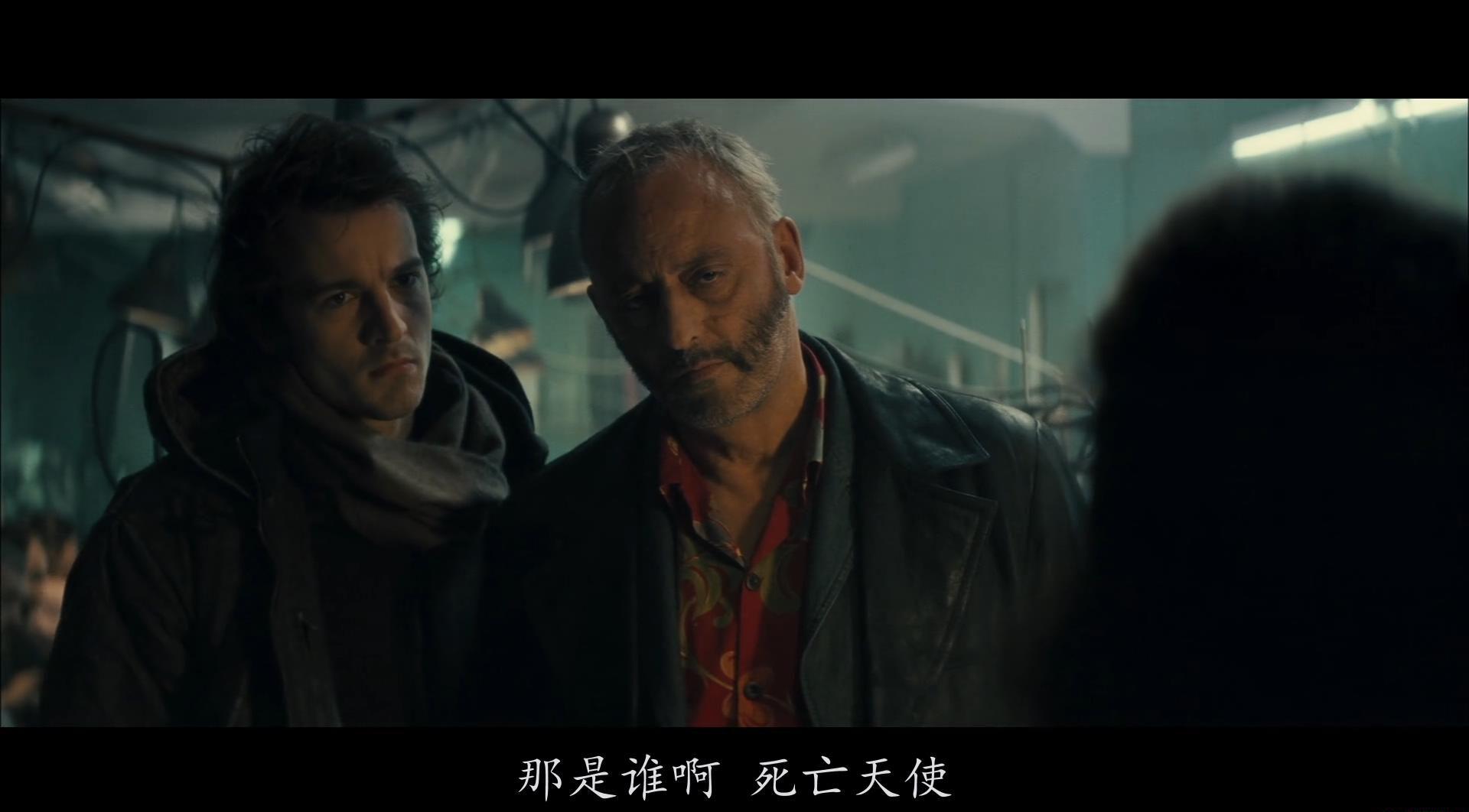 豺狼帝国.Empire.of.the.Wolves.2005.BluRay.1080p.x264.AAC-TYZH.六区国语，法语_201.jpg