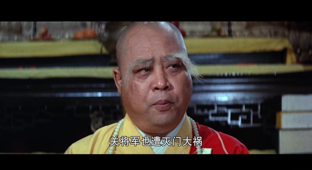少林寺十八铜人.The.18.Bronzemen.1976.1080p.JPN.Blu-ray.x264.AAC-TYZH.国语中字_20.jpg