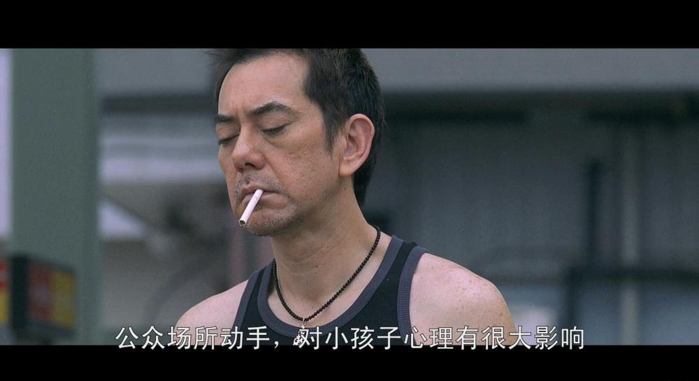 头文字D.Initial.D.2005.BluRay.1080p.x264.AAC-TYZH.国粤双语_20170219112343.JPG