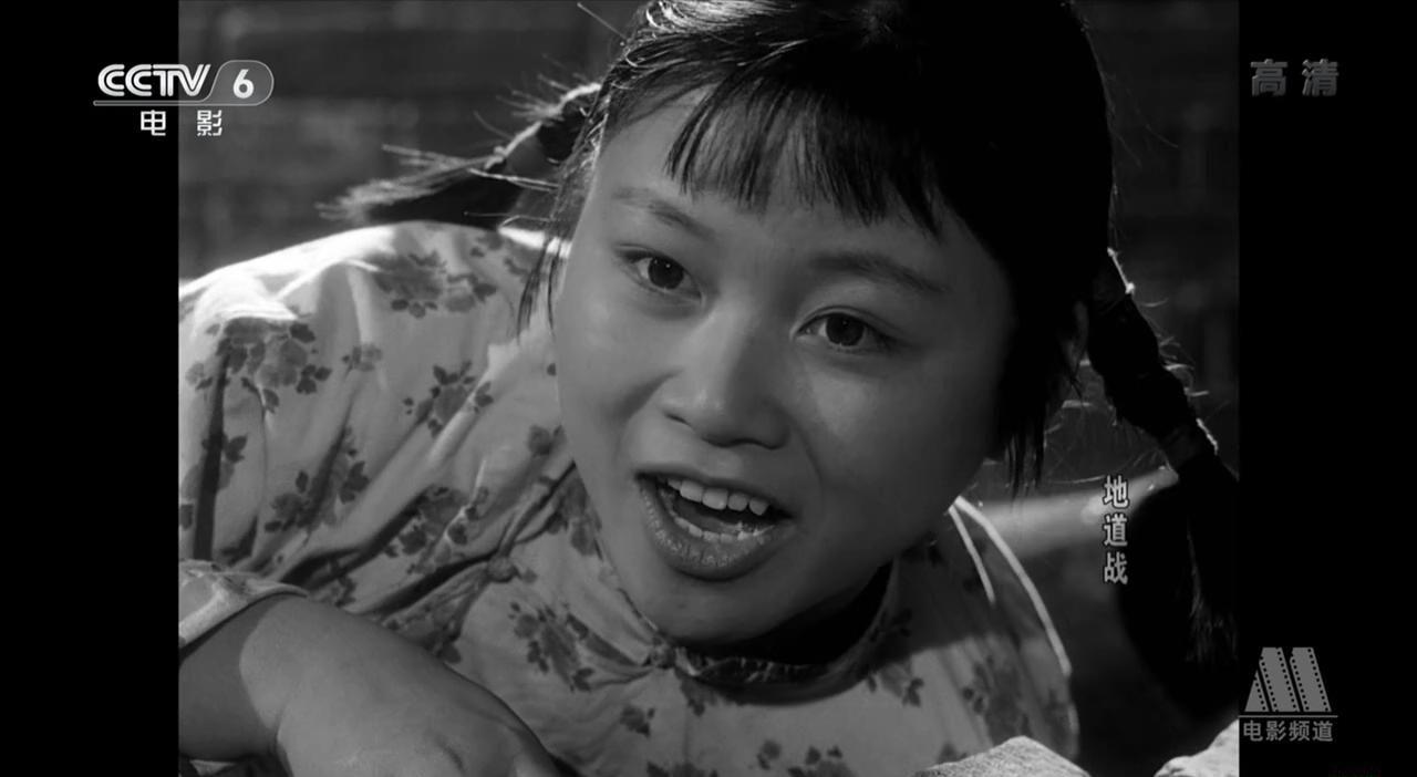 地道战.1965.720p.HDTV.x264.AAC-TYZH.央视录制版_20170223073606.JPG