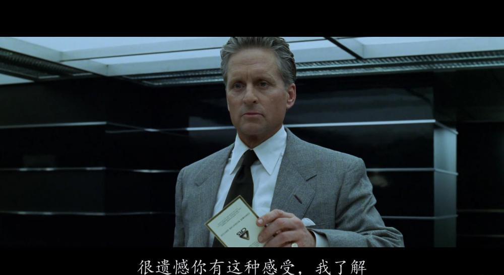致命游戏.The.Game.1997.CC.Blu-ray.1080p.x264.AAC-TYZH.上译公映国语,英语_20170307203506.JPG