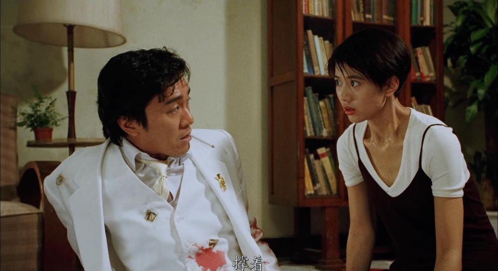 国产凌凌漆.From.Beijing.with.Love.1994.BluRay.1080p.x264.AAC-TYZH.国粤双语_20170.jpg