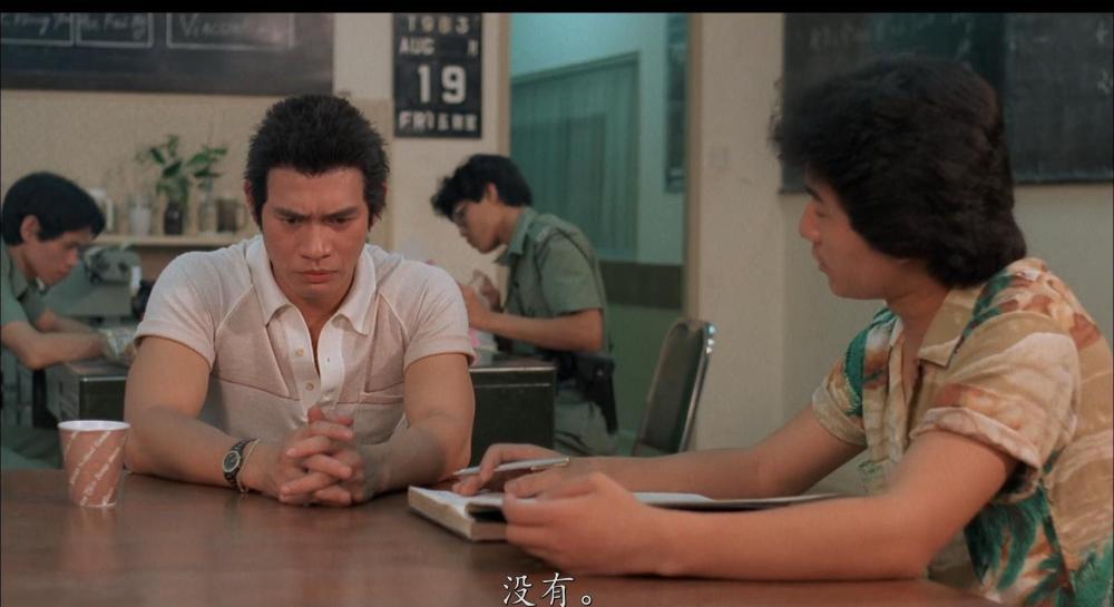 种鬼.Seeding.of.a.Ghost.1983.1080p.GBR.Blu-ray.x264.AAC-TYZH.国语中字_20170317185748.JPG