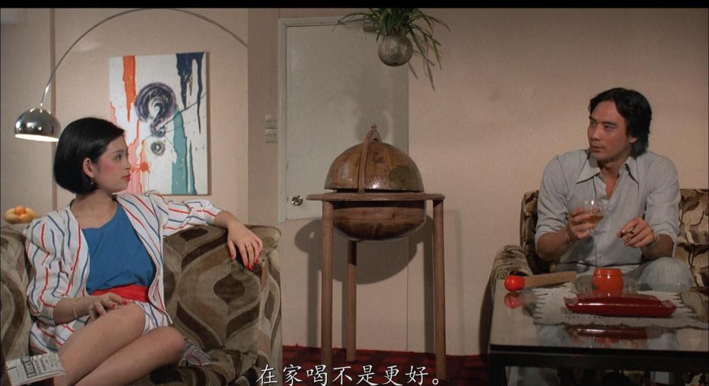 种鬼.Seeding.of.a.Ghost.1983.1080p.GBR.Blu-ray.x264.AAC-TYZH.国语中字_20170317185806.JPG