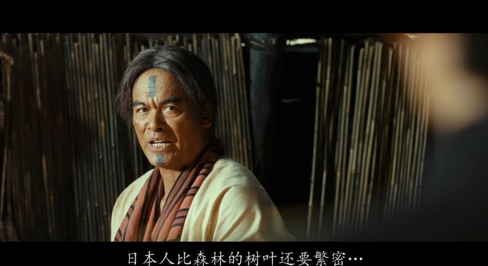 赛德克·巴莱（上）.Warriors.Of.The.Rainbow.Seediq.Bale.Part.1.2011.BluRay.1080p..jpg