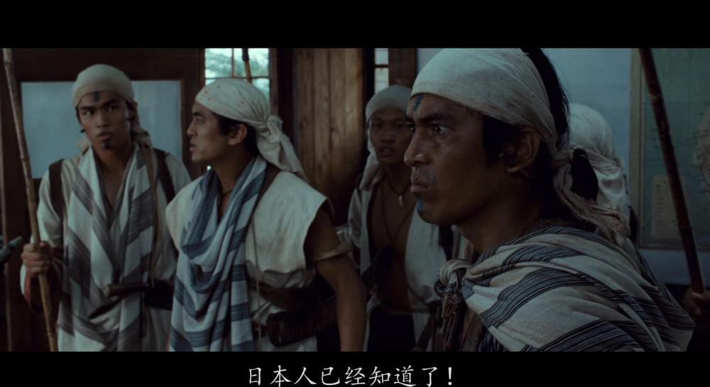 赛德克·巴莱（下）.Warriors.Of.The.Rainbow.Seediq.Bale.Part.2.2011.BluRay.1080p..jpg