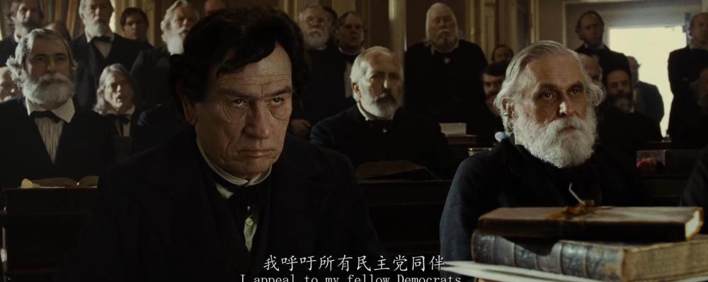 林肯.Lincoln.2012.BluRay.1080p.2Audio.x264.AAC-TYZH.国英双语_20170502061005.JPG