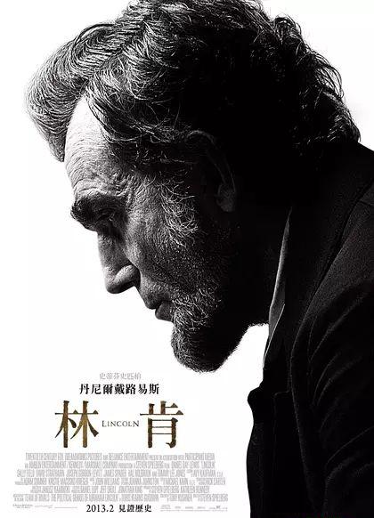林肯.webp.jpg
