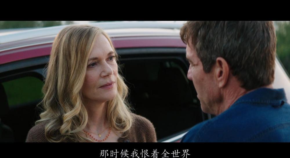 一条狗的使命.A.Dogs.Purpose.2017.Bluray.1080p.x264.AAC-TYZH.八一公映国语，英语_2.jpg