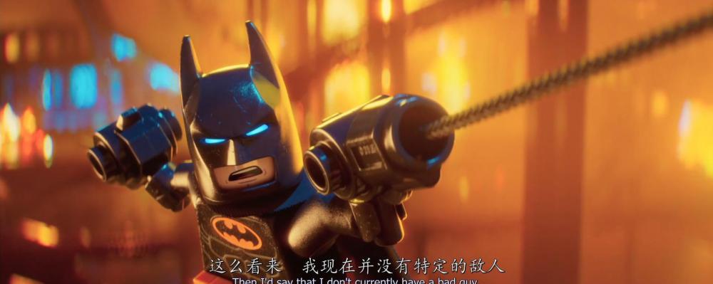 乐高蝙蝠侠大电影.The.LEGO.Batman.Movie.2017.1080p.BluRay.x264.AAC-TYZH.八一公映.jpg