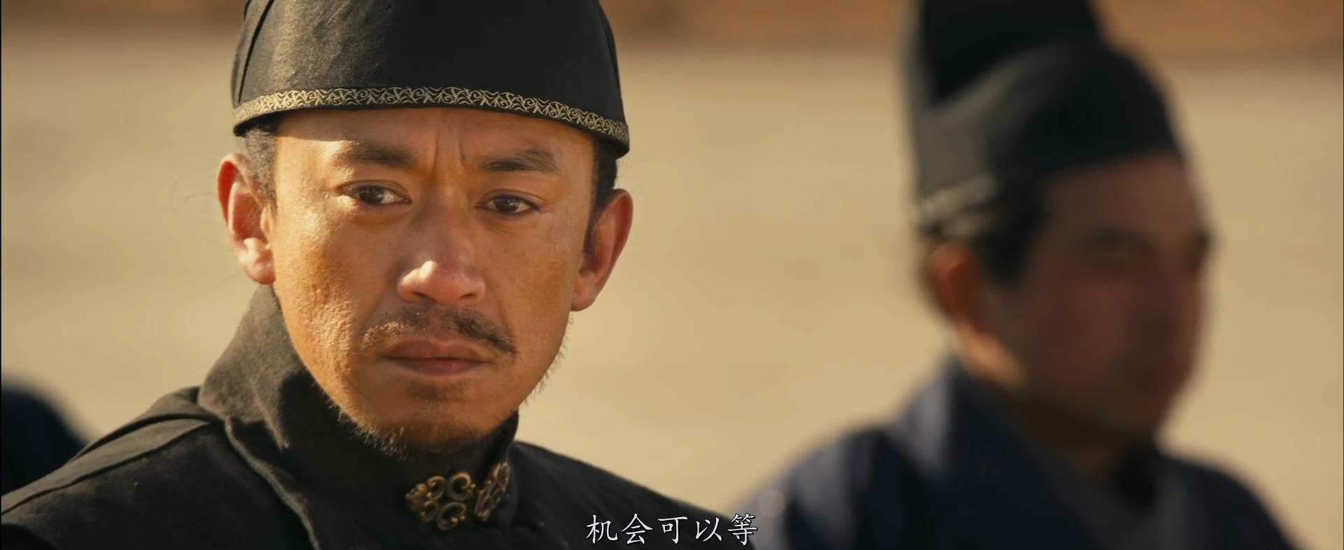 白发魔女传之明月天国.The.White.Haired.Witch.of.Lunar.Kingdom.2014.1080p.BluRay.x.jpg