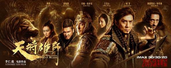 调整大小 天将雄师.Dragon.Blade.2015.CHINESE.720p.BluRay.x264.AAC-TYZH.国语中字.jpg
