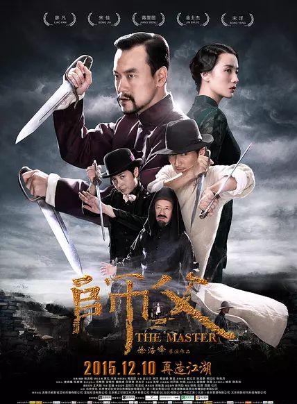 师父.webp.jpg