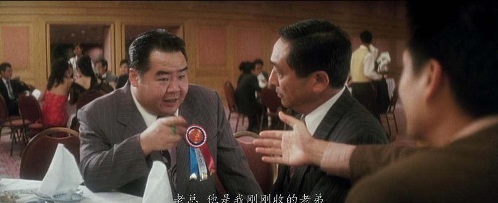 跛豪.To.Be.Number.One.1991.1080p.BluRay.x264.AAC-TYZH.国粤双语_20170729203827.JPG