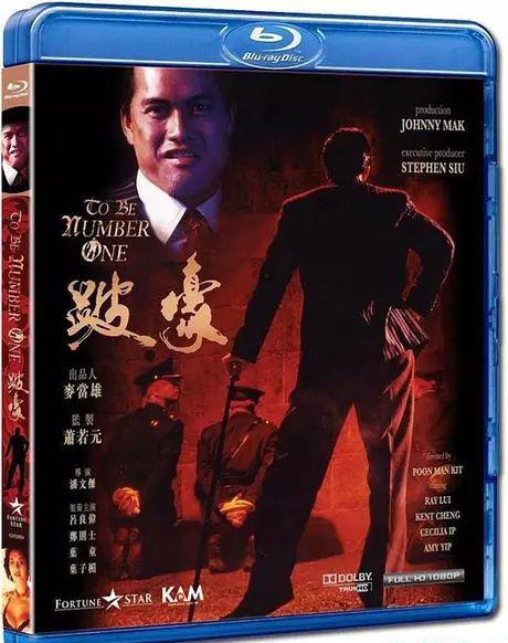 跛豪.webp.jpg