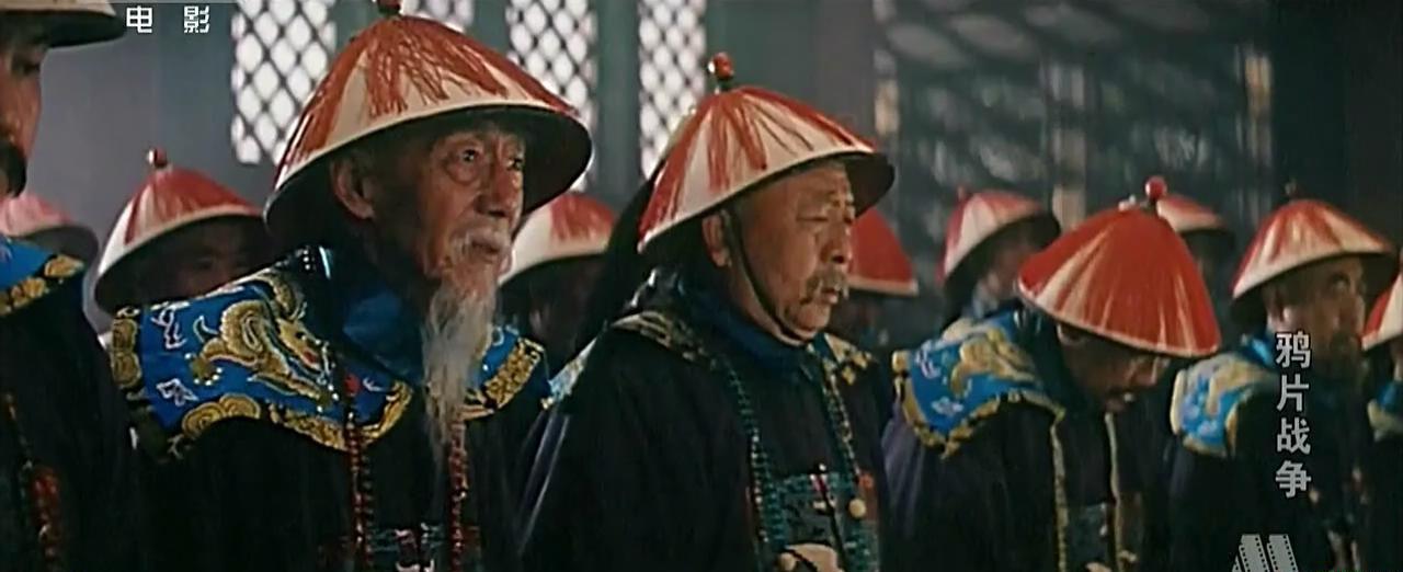 鸦片战争.The.Opium.War.1997.HDTVRip.720p.x264.AAC-TYZH.央视录制版_20170808080819.JPG