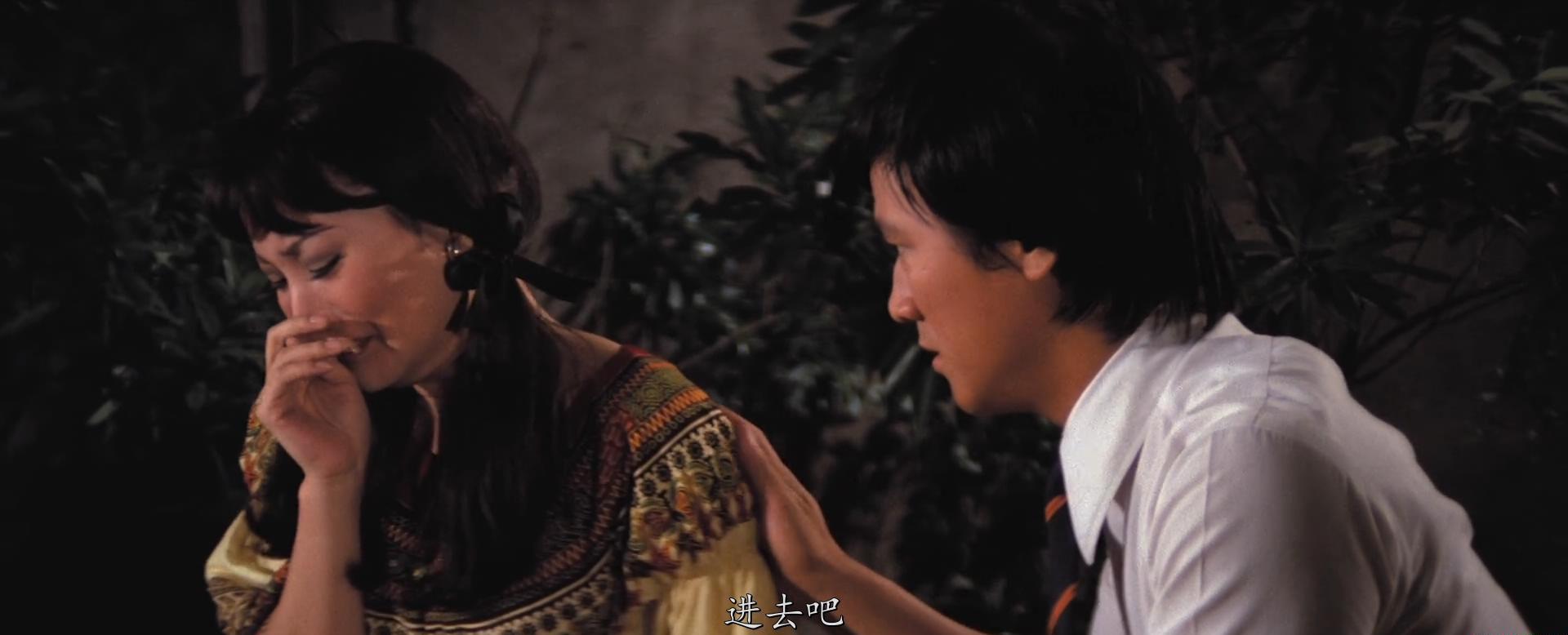 油鬼子.The.Oily.Maniac.1976.BluRay.1080p.x264.AAC-TYZH.国语中字_20170810132435.JPG