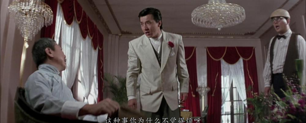 奇迹.The.Canton.Godfather.1989.BluRay.1080p.x264.AAC-TYZH.国粤双语_20170813142445.JPG