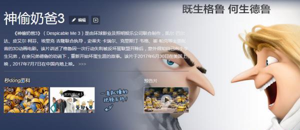 捕获.PNG