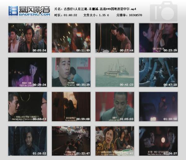 暴风快照2017112986328328.jpg