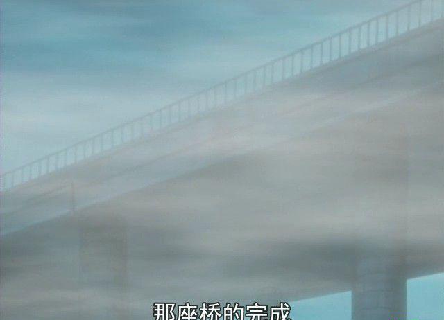 小火07[00_05_26][20171127-082710-0].jpg