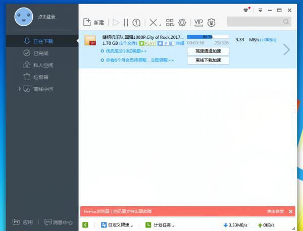 1111111111111.png
