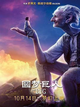 一级