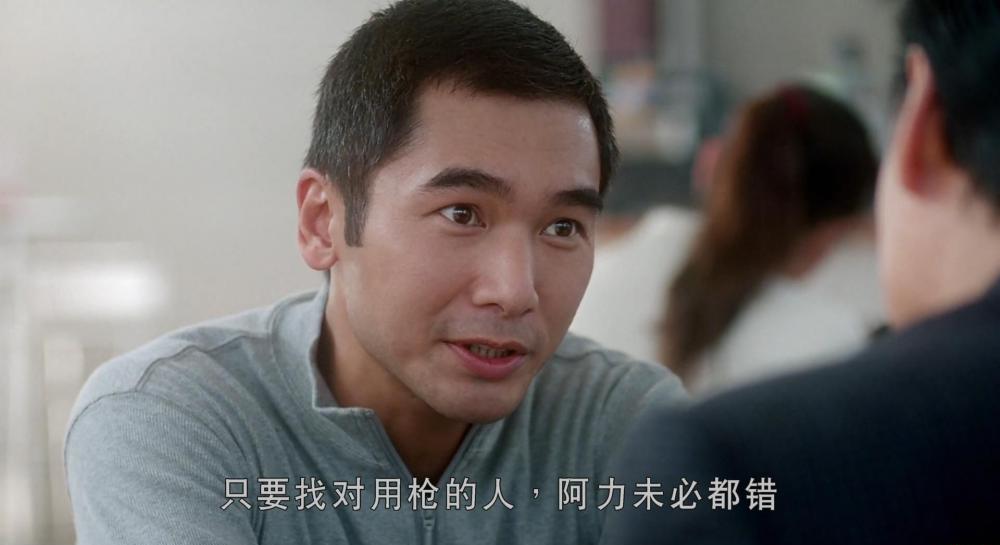 枪王.Double.Tap.2000.BluRay.1080p.x264.AAC-TYZH.国粤双语_20171226204305.JPG