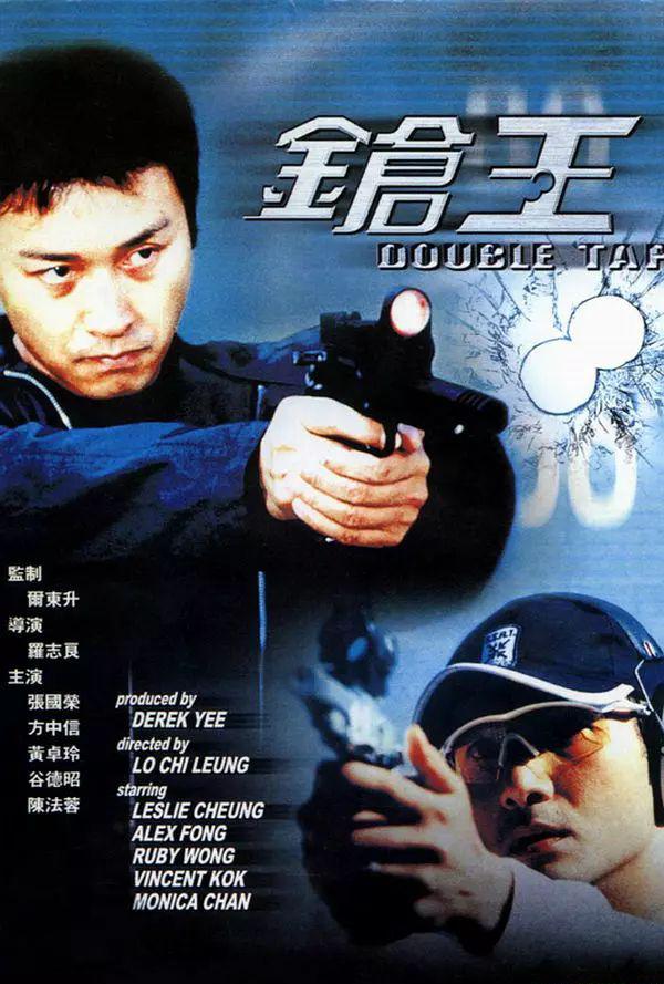枪王.webp.jpg