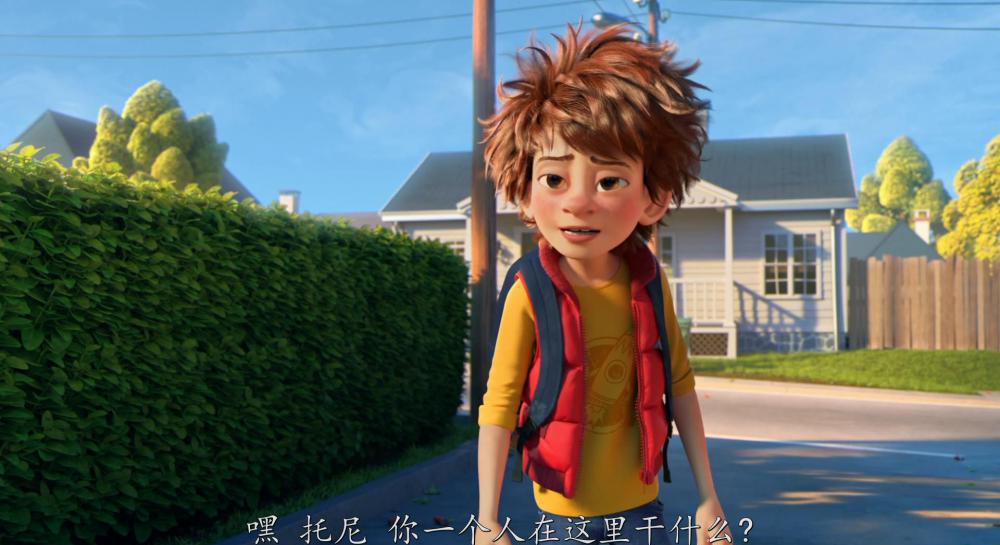 我的爸爸是森林之王.The.Son.of.Bigfoot.2017.Blu-ray.1080p.x264.AAC-TYZH.长译公映.jpg