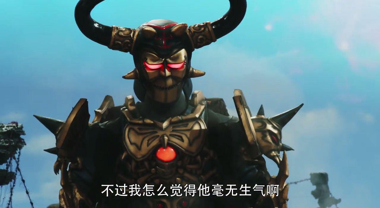 04 奥特格斗·欧布 赐予我亲子之力吧！.mp4_snapshot_03.57_[2018.01.03_17.55.22].jpg