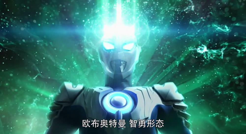 04 奥特格斗·欧布 赐予我亲子之力吧！.mp4_snapshot_21.01_[2018.01.03_17.56.33].jpg