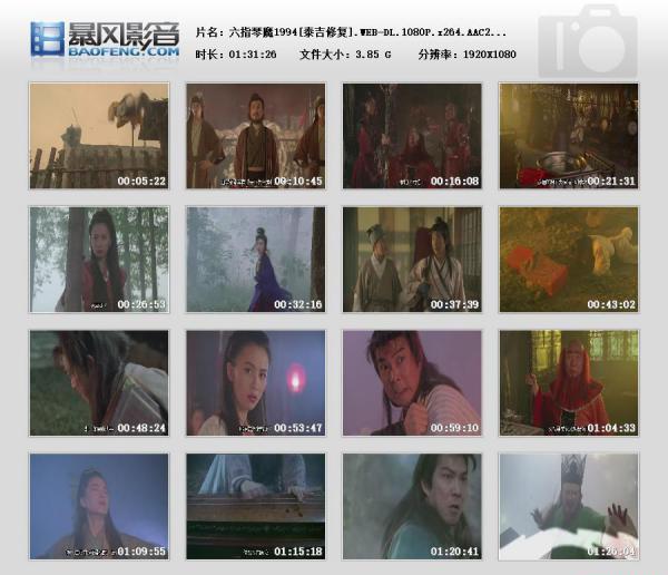 暴风快照2018178897953.jpg