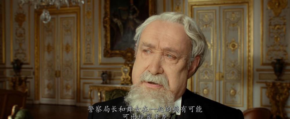 阿黛拉的非凡冒险.The.Extraordinary.Adventures.of.Adele.Blanc-Sec.2010.Ger.BluRay.jpg