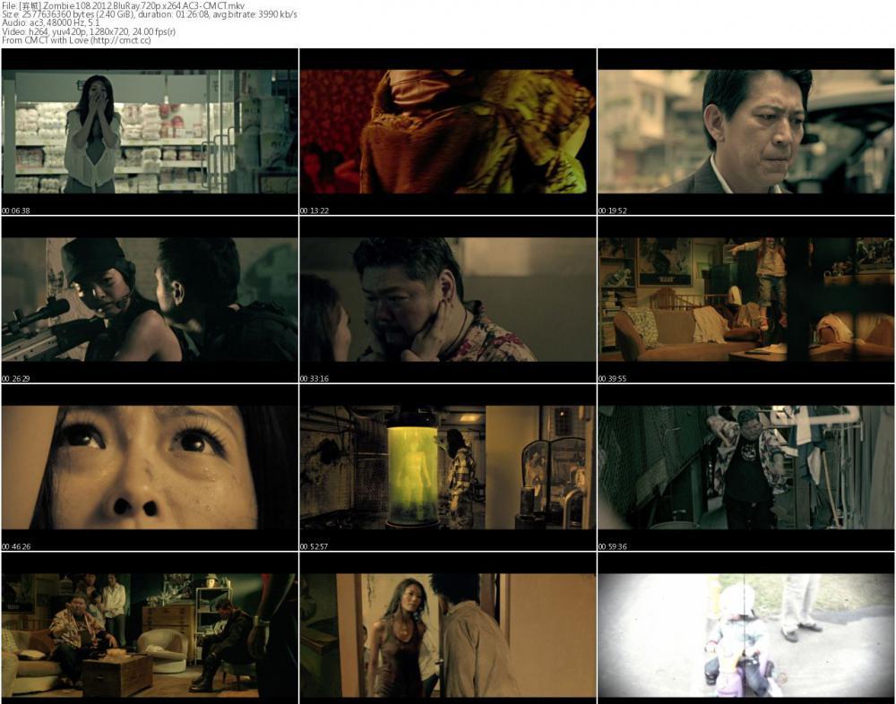 [弃城].Zombie.108.2012.BluRay.720p.x264.AC3-CMCT.jpg