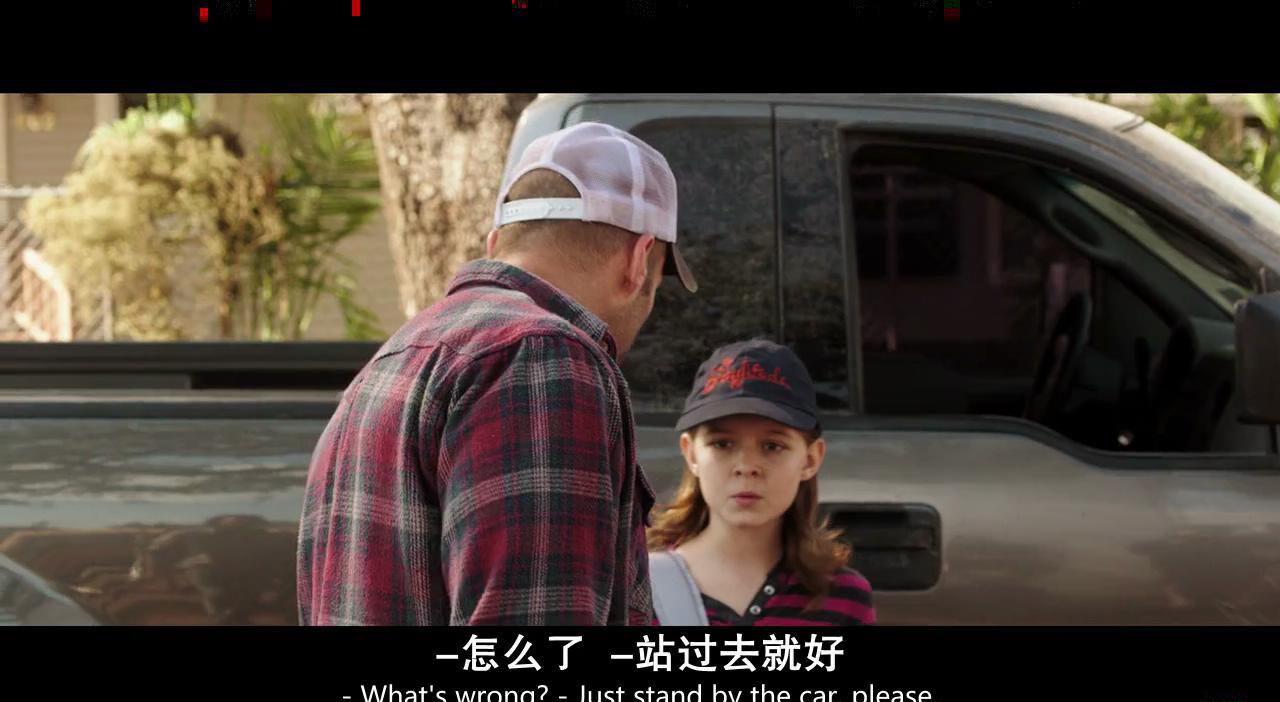 家园防线.BD1280高清国英双语中英双字.mp4.emule.td_20180127101203.JPG