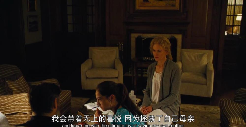 圣鹿之死.The.Killing.of.a.Sacred.Deer.2017.1080p.WEB-DL.x264.中英字幕-Fantopia_2.jpg