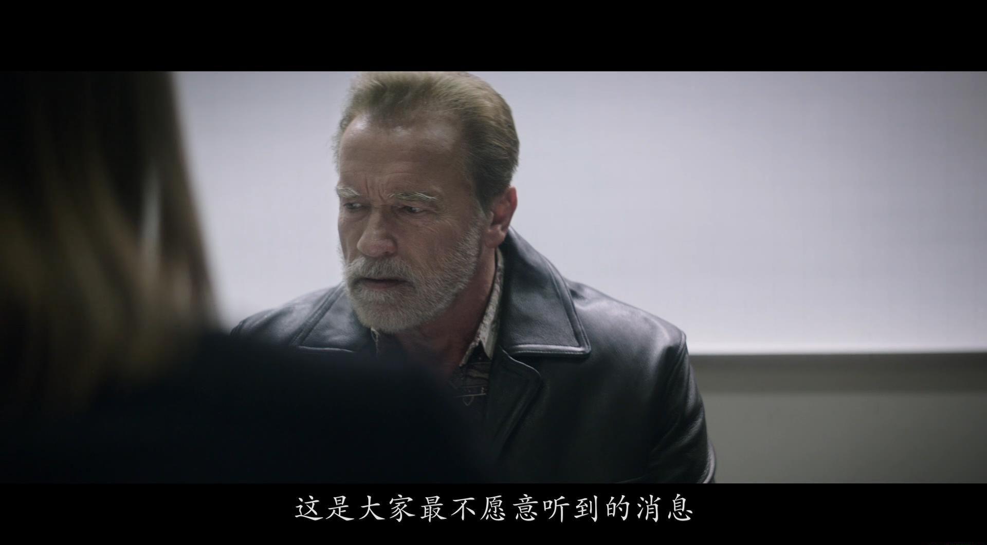 空难余波.Aftermath.2017.Blu-Ray.1080p.x264.AAC-TYZH.长译公映国语，英语_20180203155820.JPG