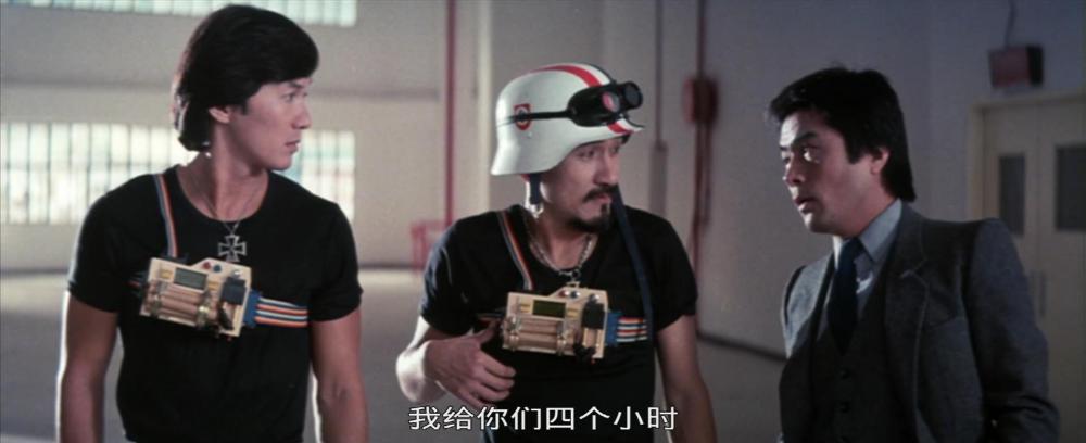 最佳拍档2：大显神通.Aces.Go.Places.II.1983.BluRay.1080p.2Audio.x264.AAC-TYZH.国.jpg