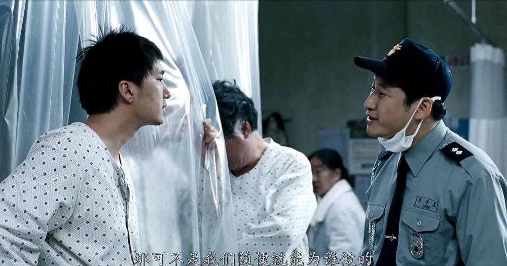 汉江怪物.The.Host.2006.BluRay.1080p.x264.AAC-TYZH.八一公映国语，韩语_20180202150636.JPG