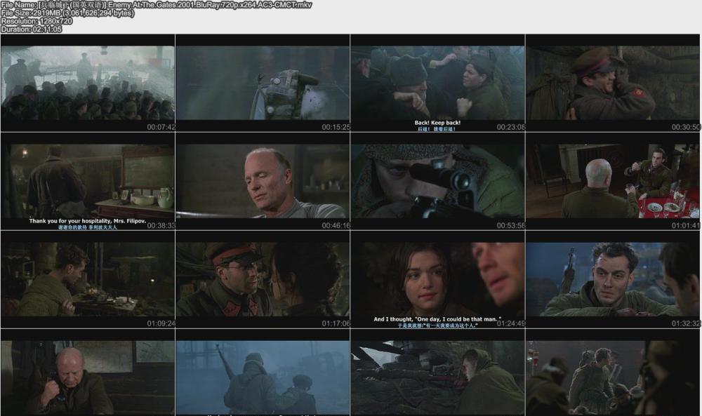 [兵临城下(国英双语)].Enemy.At.The.Gates.2001.BluRay.720p.x264.AC3-CMCT.jpg