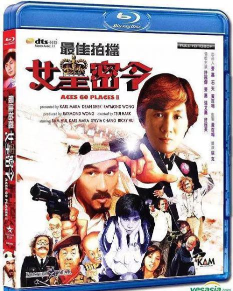 最佳拍档3.webp.jpg