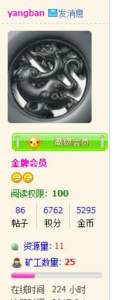 QQ图片20180209230719.png