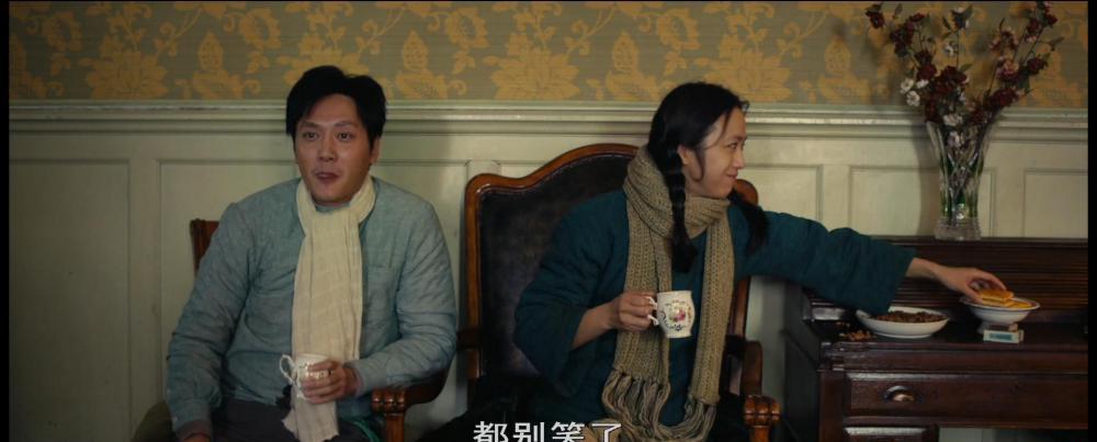 黄金时代.the.golden.era.2014.1080p.bluray.x264.AAC-TYZH.国语中字_20180212142347.JPG