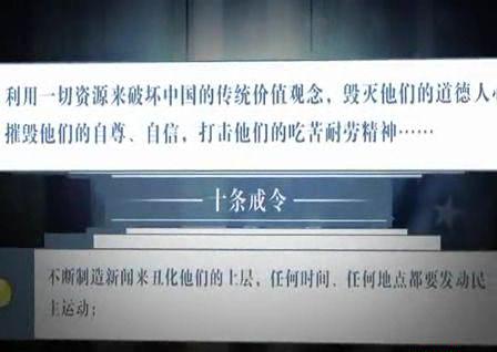 较量无声.mp4_20180218_180825.200.jpg