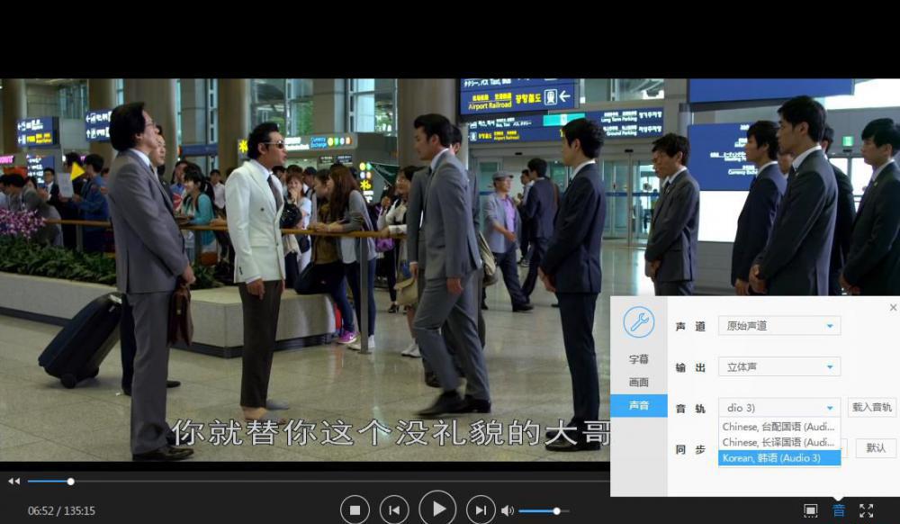 360截图20180309151617086.jpg
