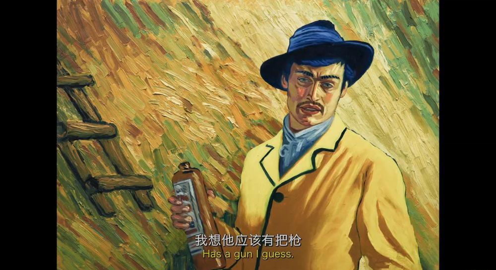 至爱梵高·星空之谜.Loving.Vincent.2017.BluRay.1080p.x264.AAC-TYZH.中影公映国语，.jpg
