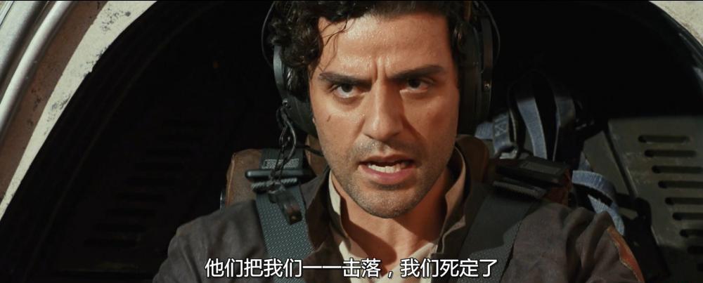 星球大战8：最后的绝地武.中英字幕Star.Wars.The.Last.Jedi.2017.1080p.BluRay.x264-.jpg