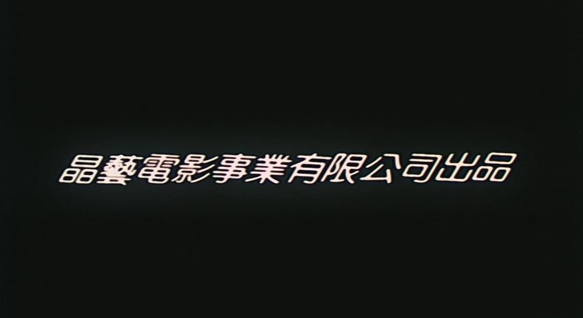 暴风截图2018314118028015.jpg